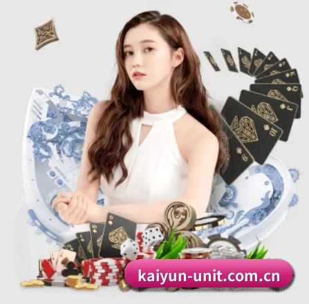 我们在做什么 - kaiyun